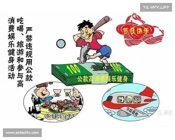 早报评论:表面改革难掩旧弊 本质问题依旧未解 早报评论:表面改革难掩旧弊 本质问题依旧未解