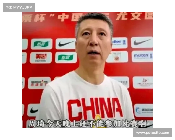 郭士强:小组赛展现中国男篮团队精神 间歇期要保持训练与节奏稳定 郭士强:小组赛展现中国男篮团队精神 间歇期要保持训练与节奏稳定